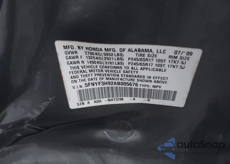 2010 Honda Pilot Touring из США, поврежденный, VIN 5FNYF3H92AB005676